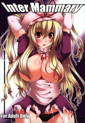 Inter Mammary cover