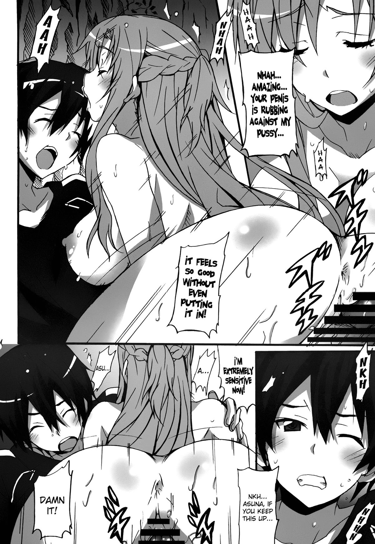 Sword Art Online Hollow Sensual page 7 full