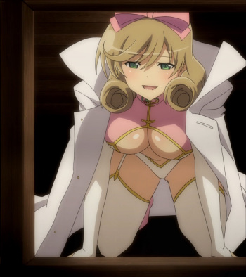 Haruka cover