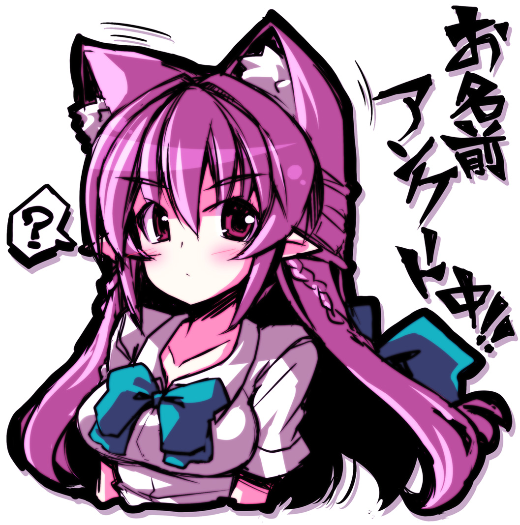 Artist - Riku Maru - Pixiv ID: 130996 page 2 full