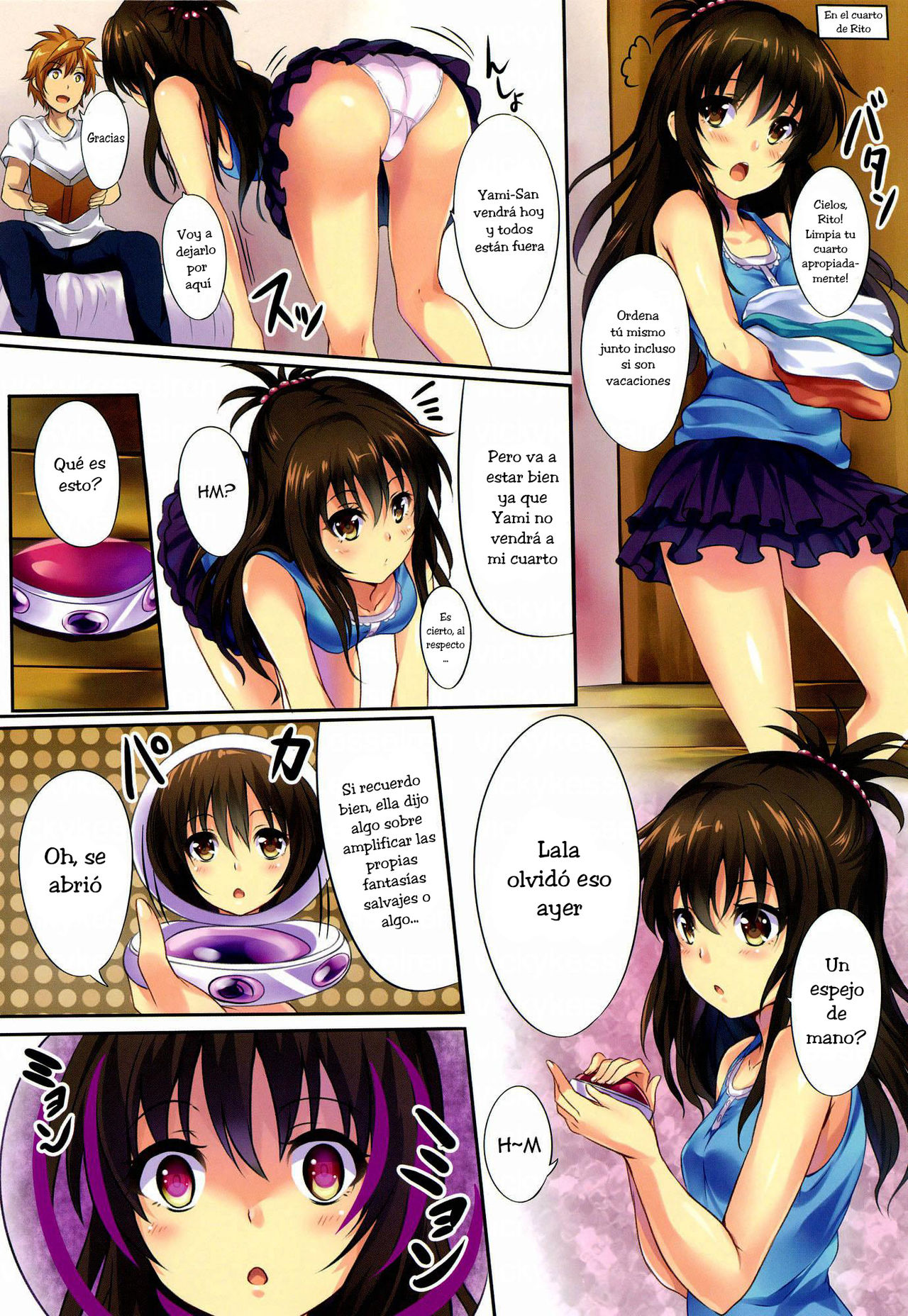 Mousou Trouble page 2 full