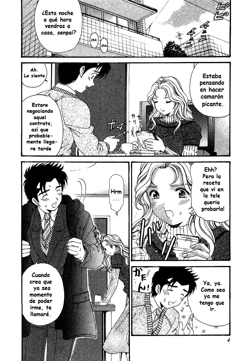 Virgin na Kankei 6 page 7 full