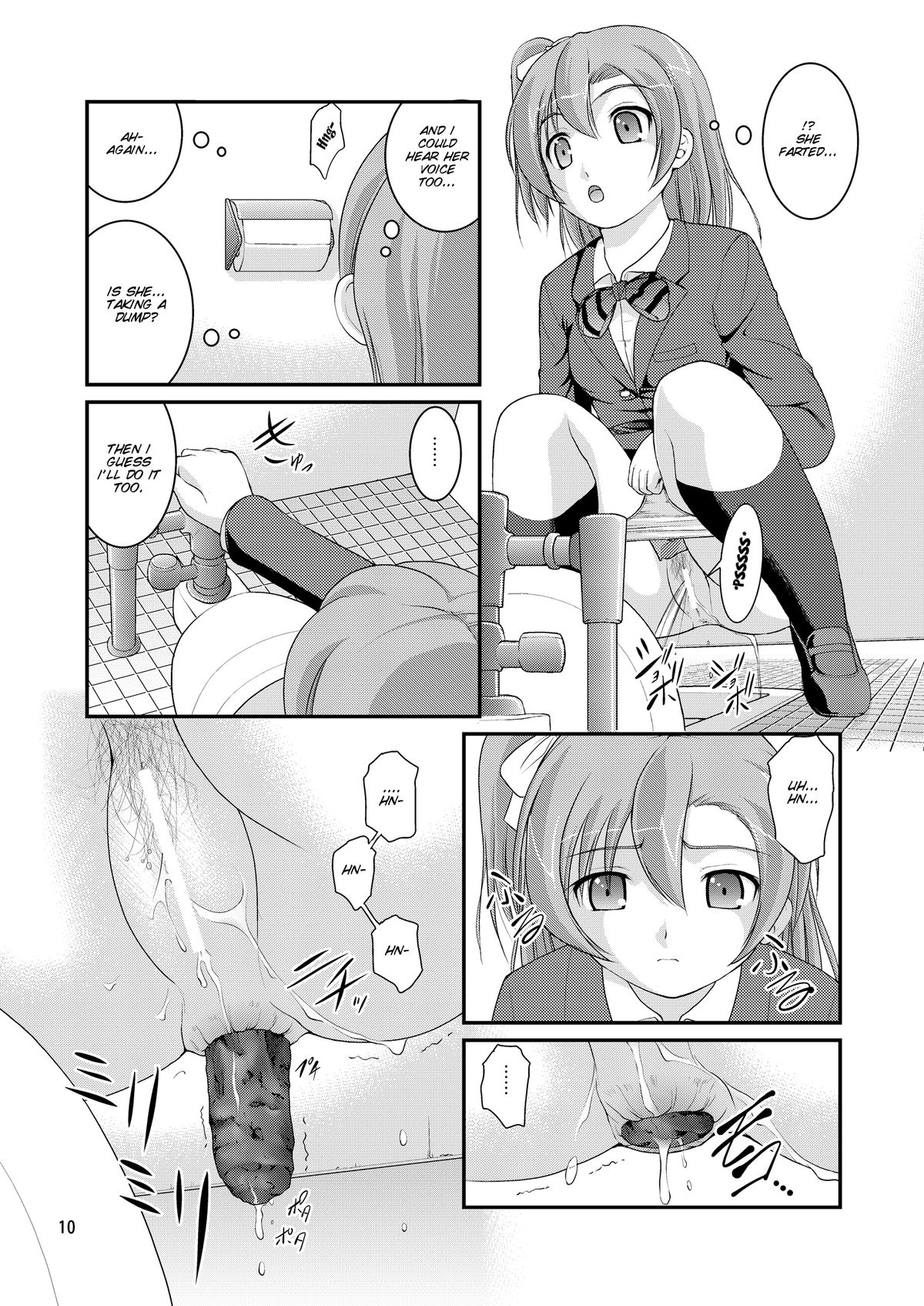 Bou Ninki School Idol Toilet Tousatsu vol. 1 page 10 full
