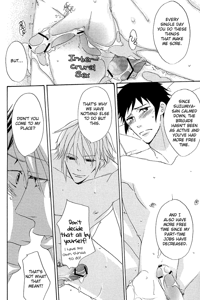 Zenin Otokonoko. | Everyone's a Guy! page 9 full
