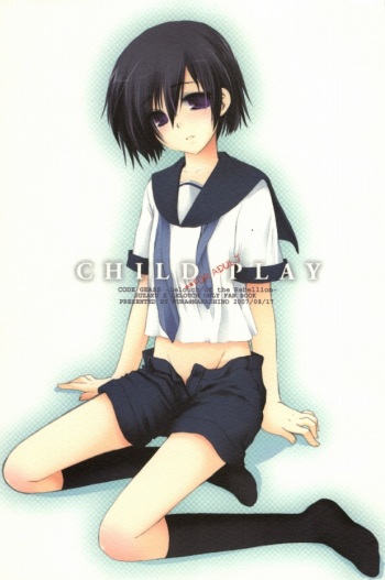 CHILD PLAY cover