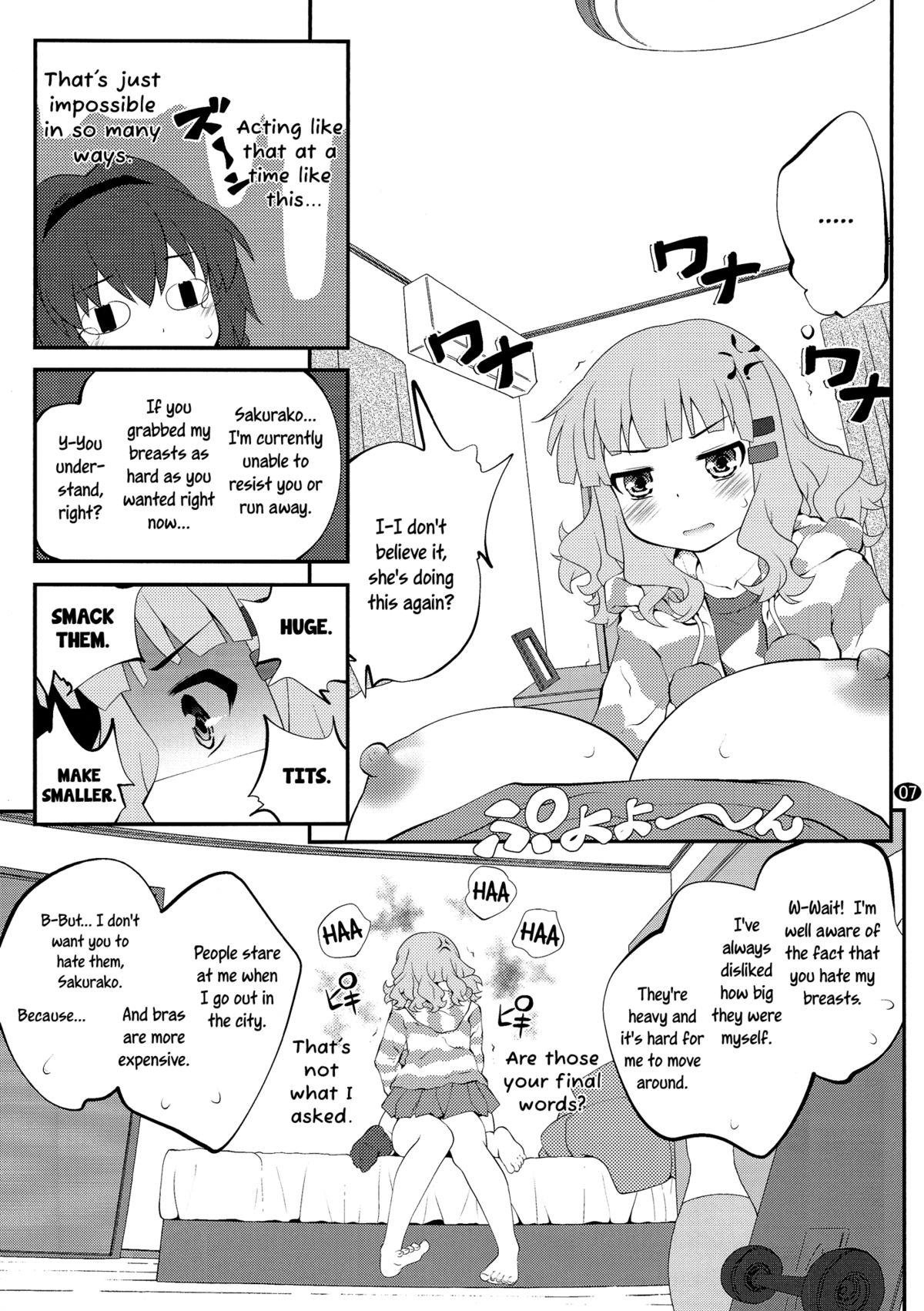 Himegoto Flowers 7 page 6 full
