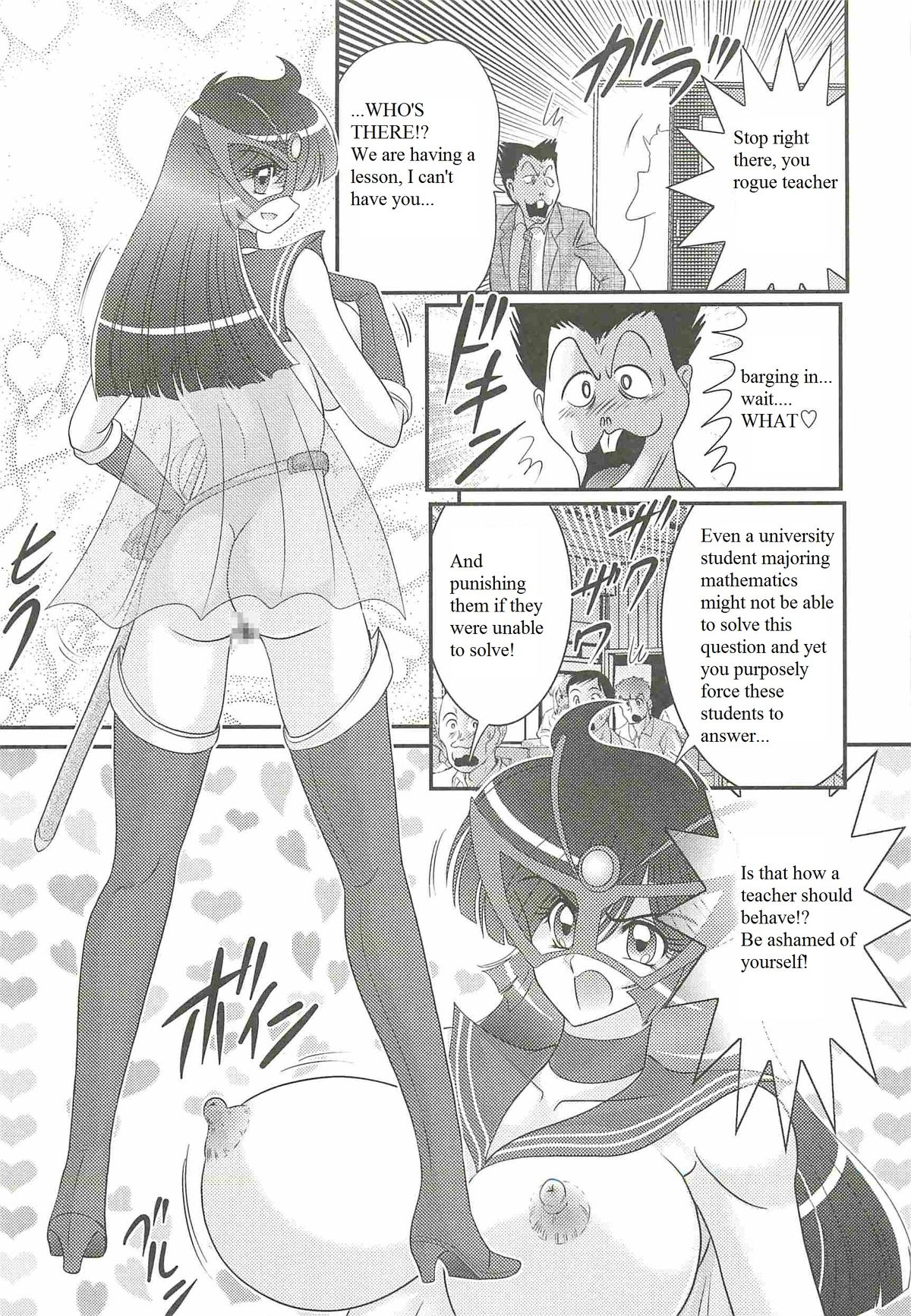 Kaiketsu!? Zenra Knight Ch. 2 | Love Lesson!! Disciplinary Teacher's Dangerous Maths Formula   Translations page 3 full