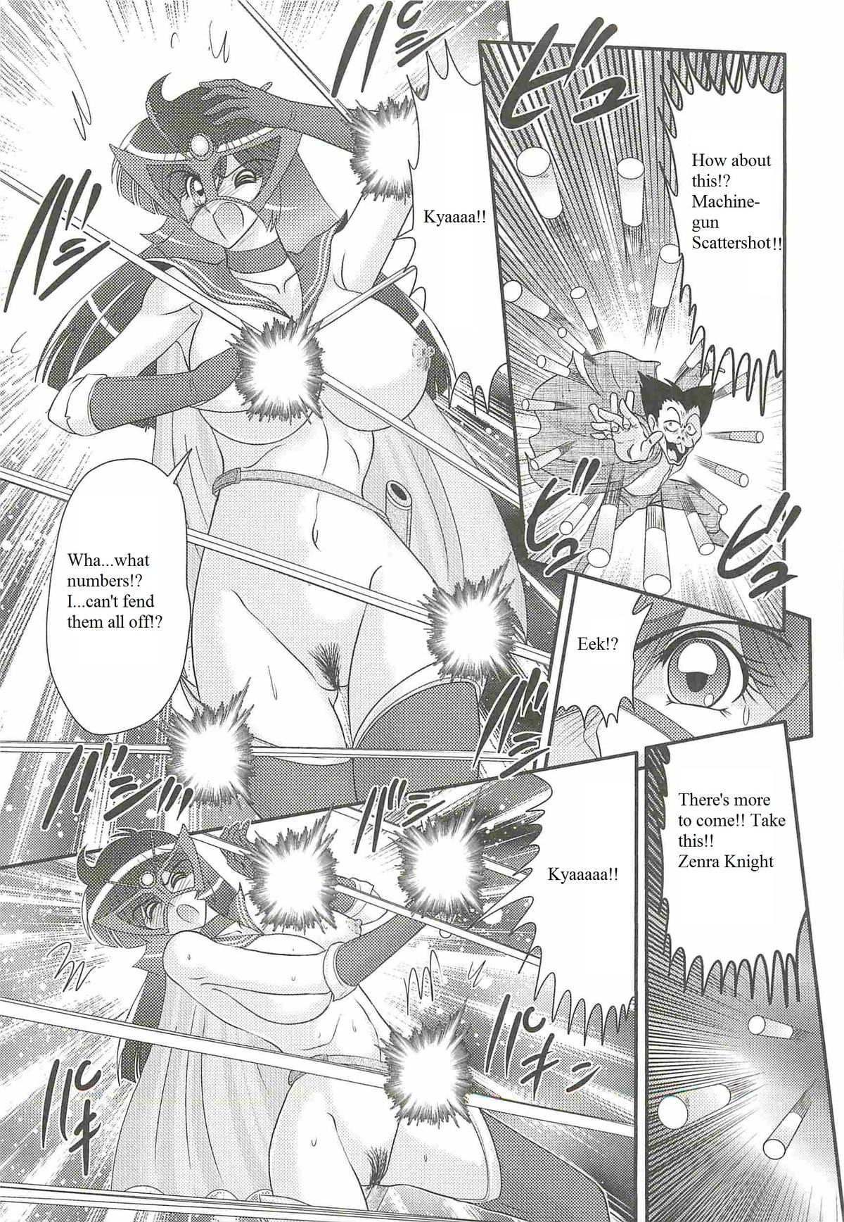 Kaiketsu!? Zenra Knight Ch. 2 | Love Lesson!! Disciplinary Teacher's Dangerous Maths Formula   Translations page 7 full