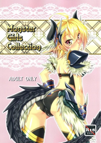 Monster Girls Collection cover