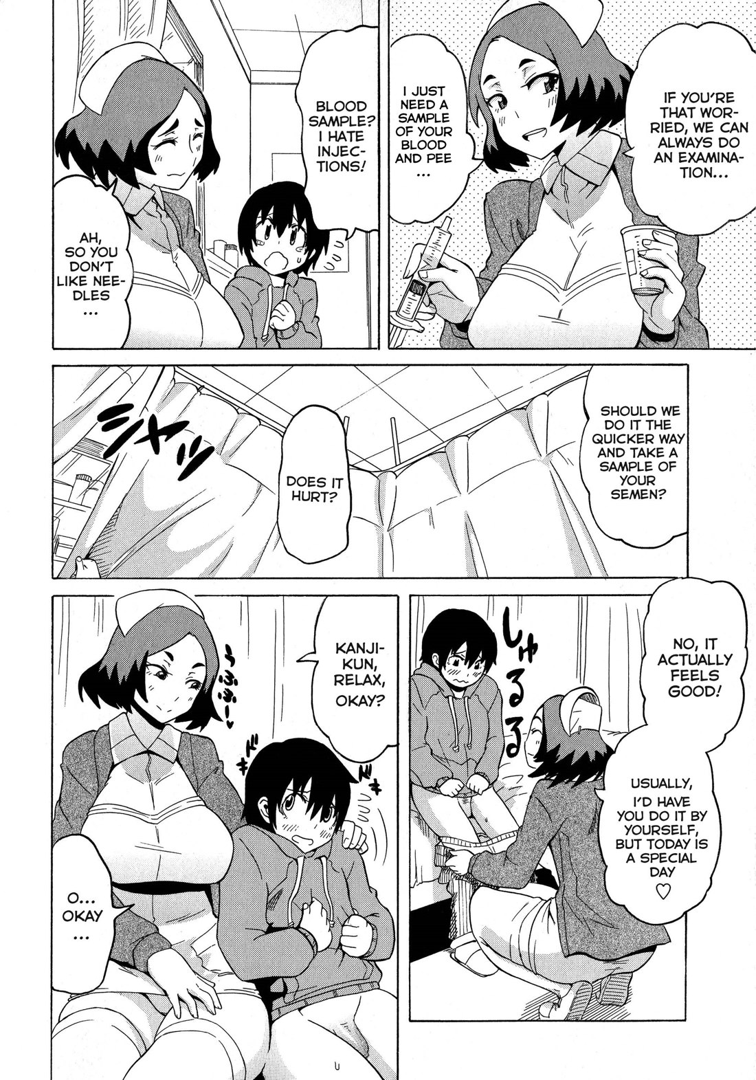 Amuro Clinic e Youkoso! | Welcome To The Amuro Clinic! page 4 full