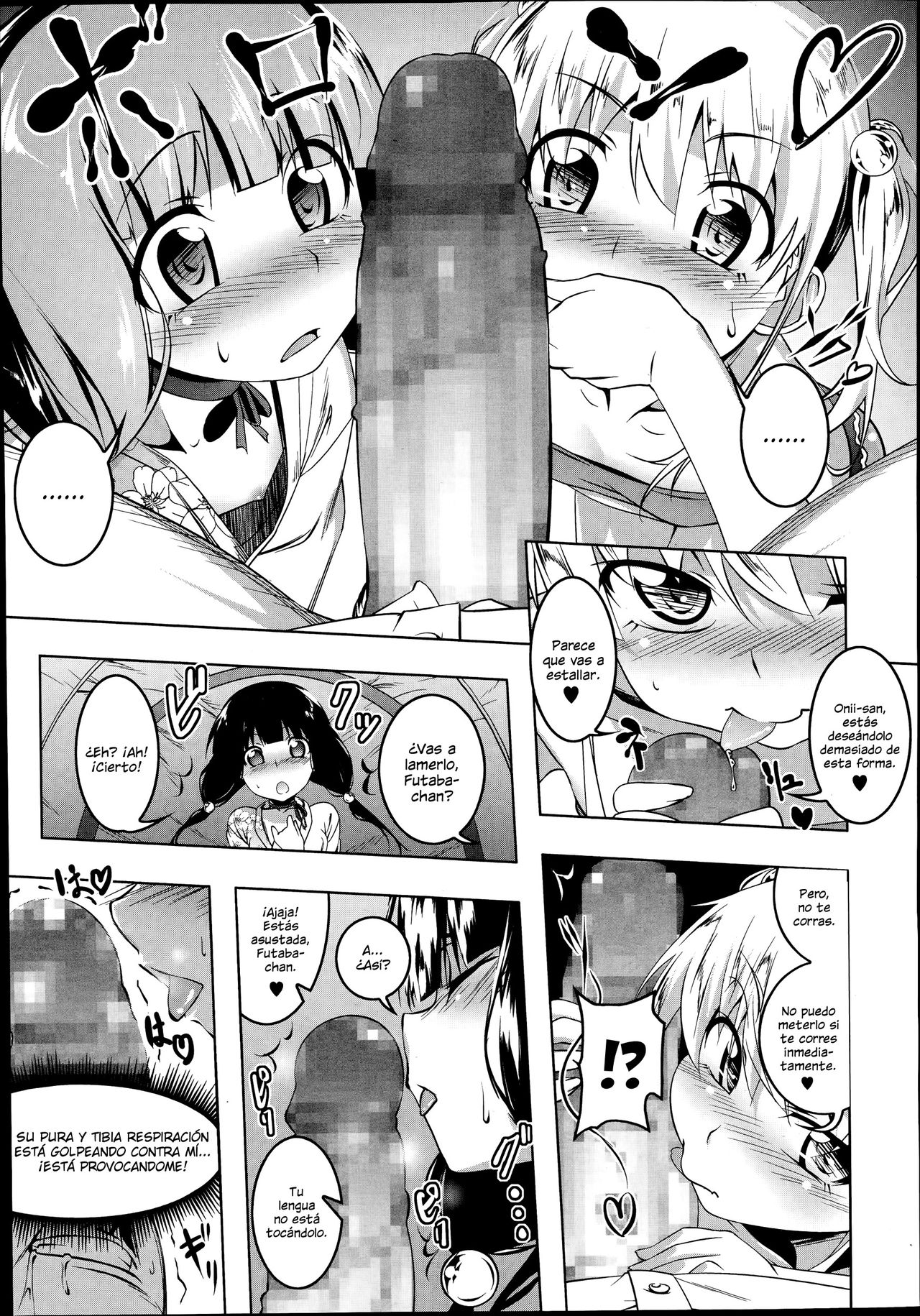 Himo Loli page 7 full