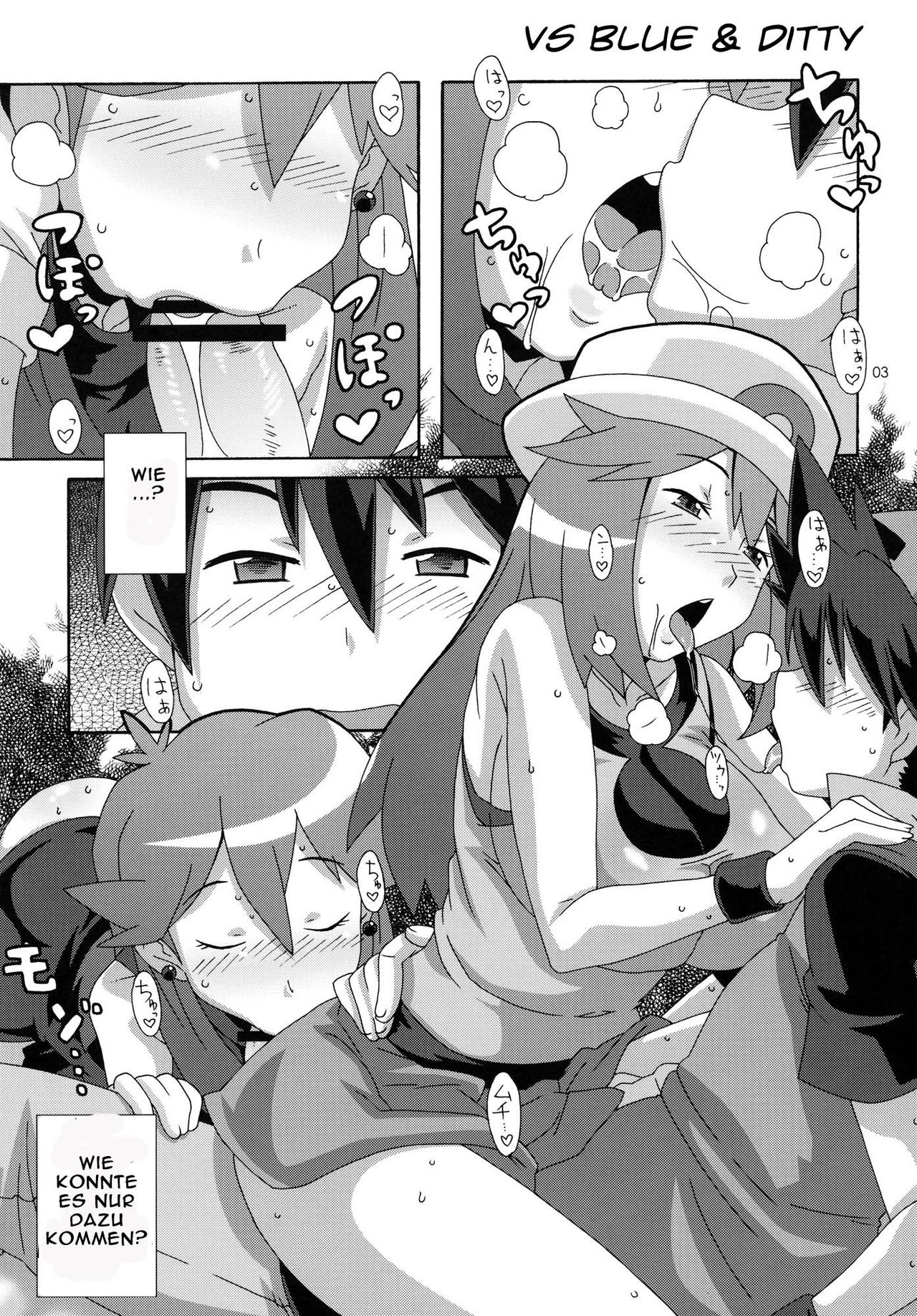 Aoba - Blue:Leaf page 2 full