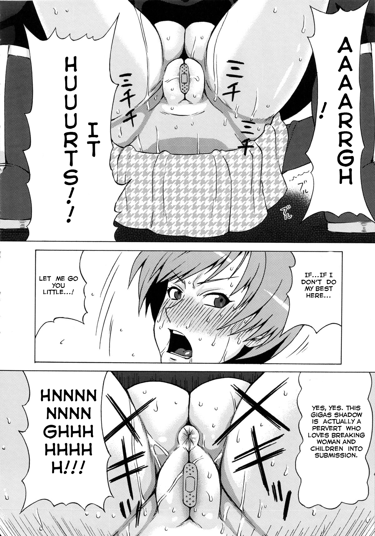 Satonaka Chie ni Hidoi Koto o Shitemita. page 9 full