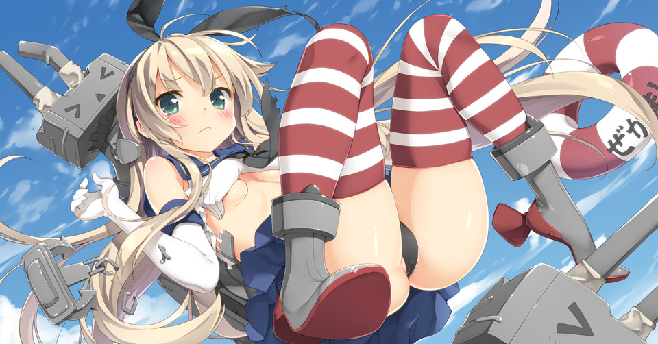 Kantai Collection Shimakaze page 3 full