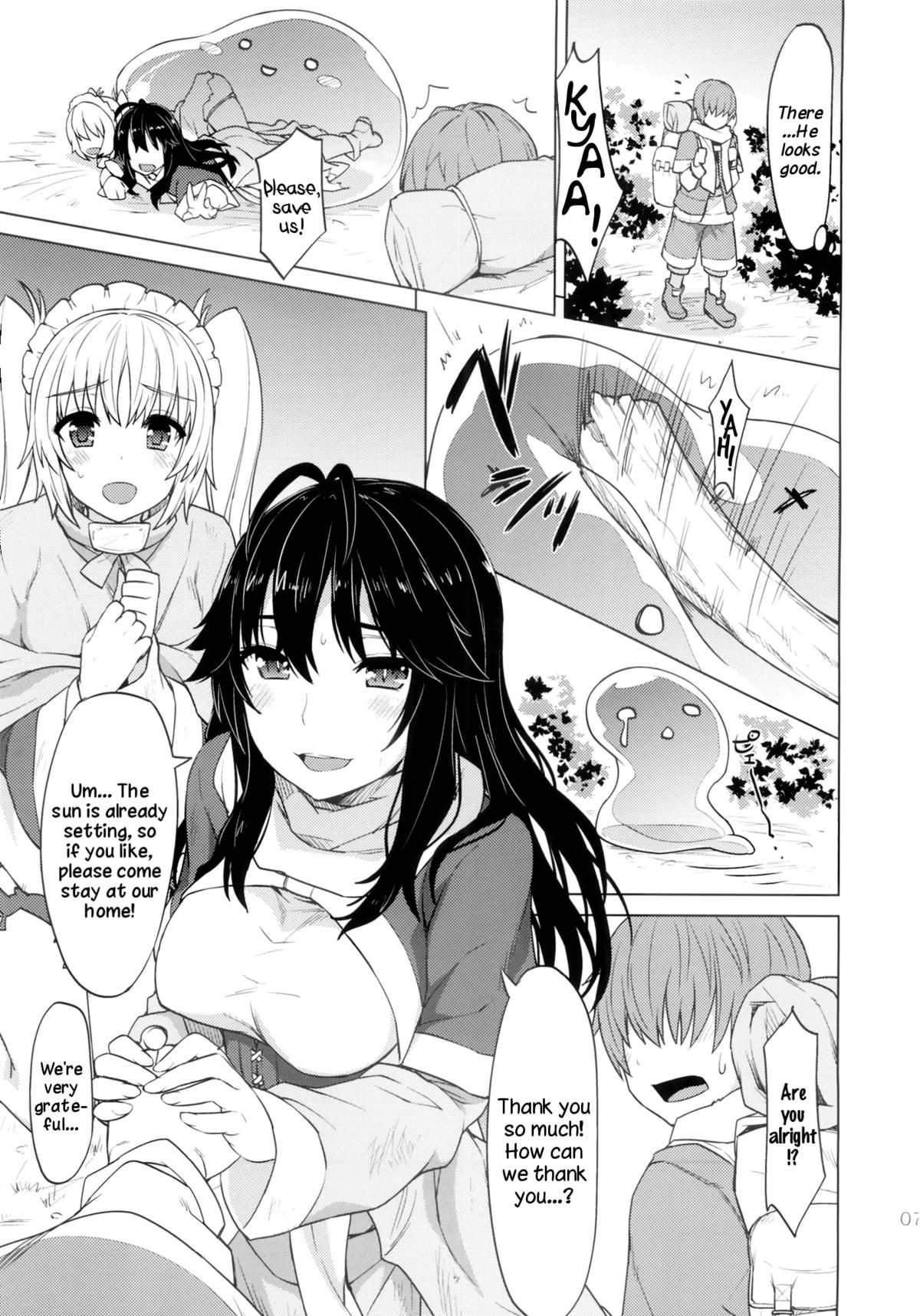 ER page 7 full