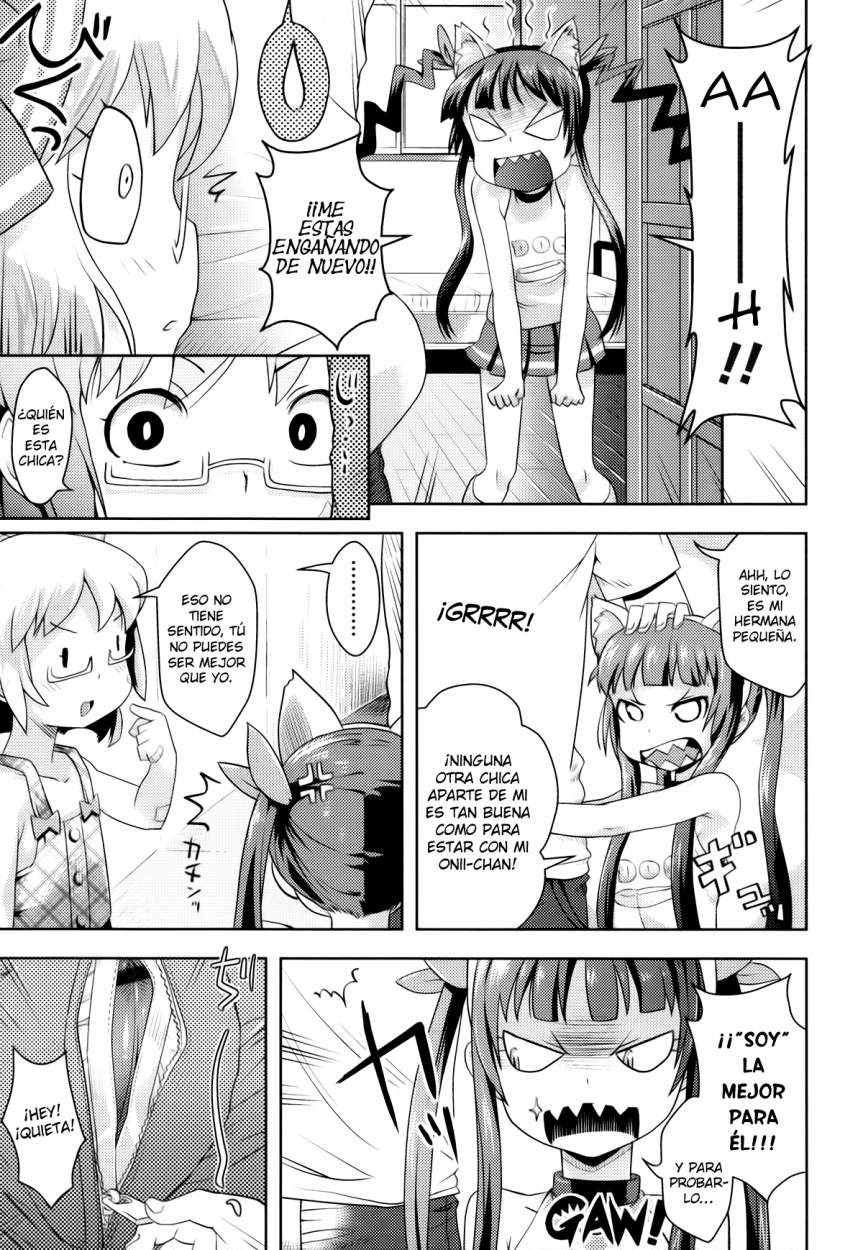 Oni-chan no Suki Ni Site!? Ch. 1 page 7 full