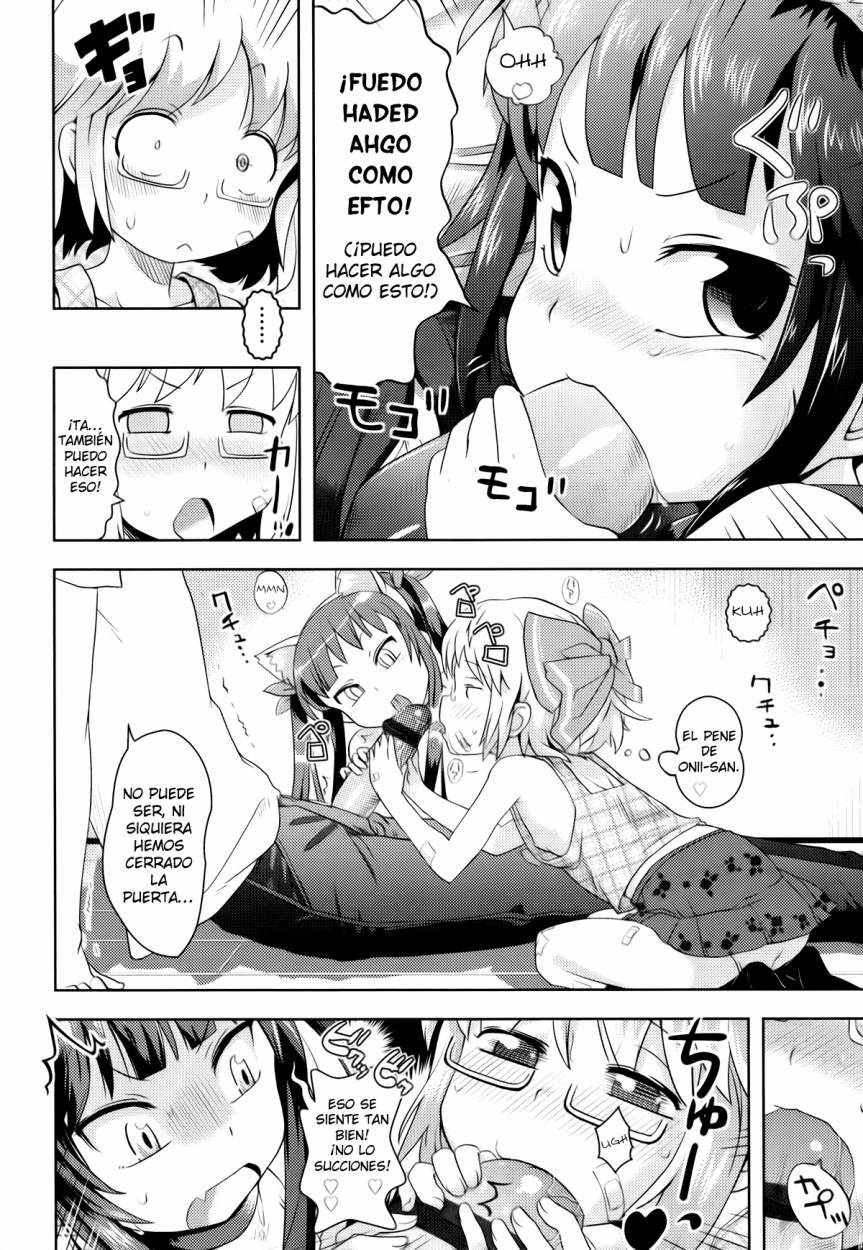 Oni-chan no Suki Ni Site!? Ch. 1 page 8 full