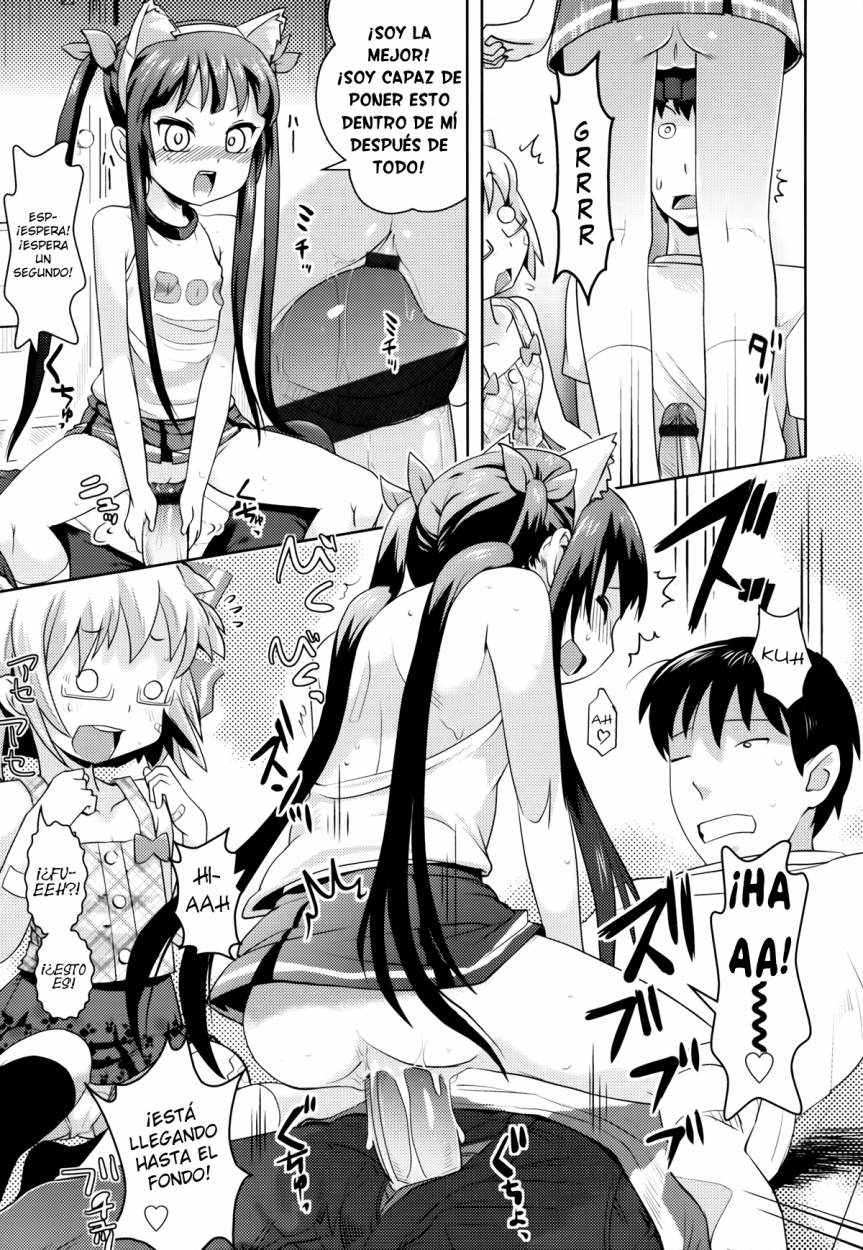 Oni-chan no Suki Ni Site!? Ch. 1 page 9 full