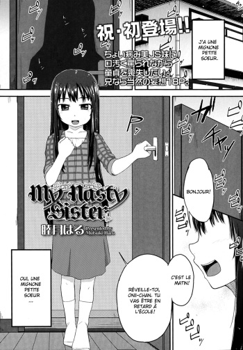 My Nasty Sister cover