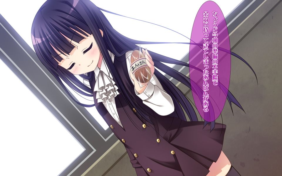 Yuri x Boku SS page 3 full