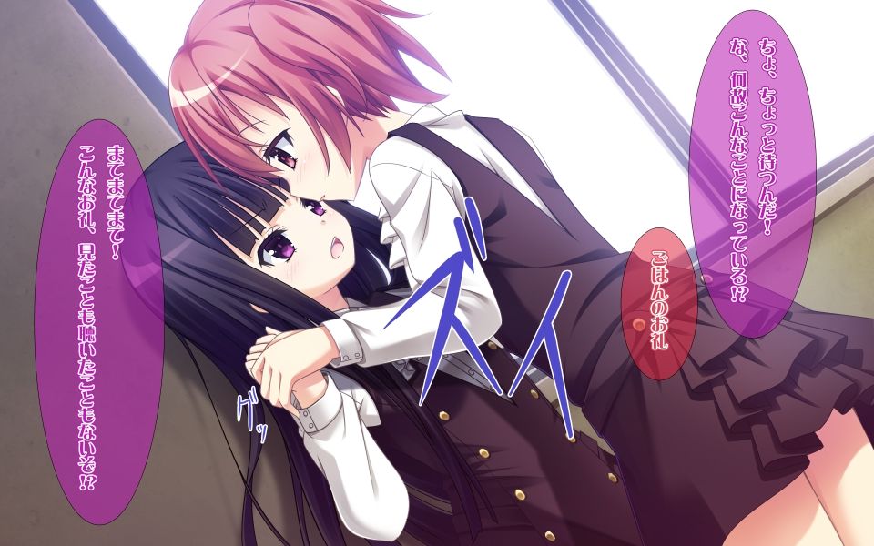 Yuri x Boku SS page 8 full