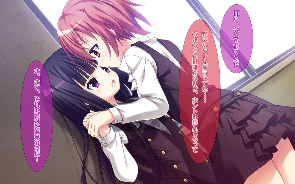 Yuri x Boku SS page 9 full