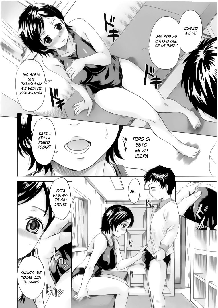 Anzu Coach to Kojin Medley page 6 full