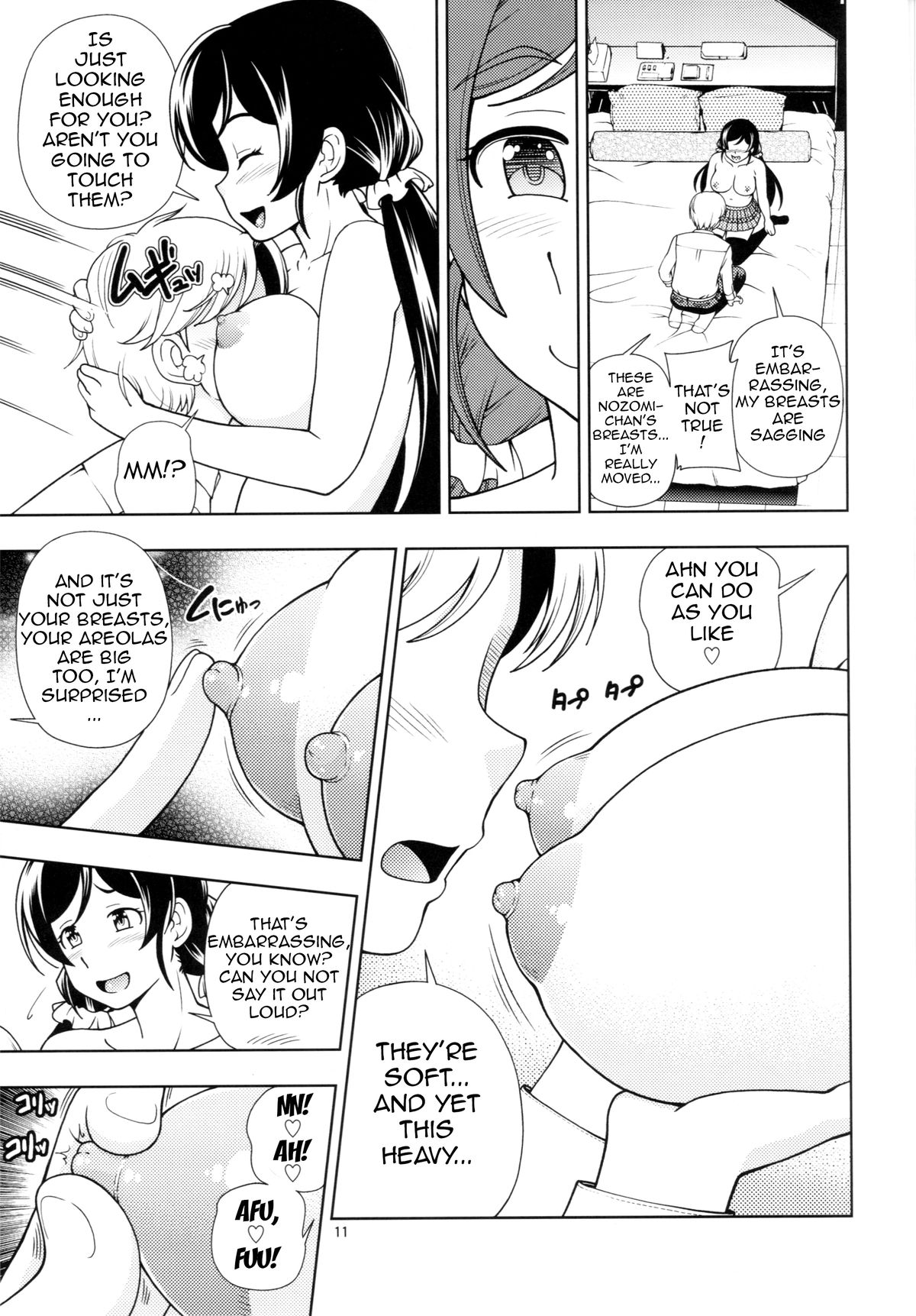 Delivery μ's page 10 full