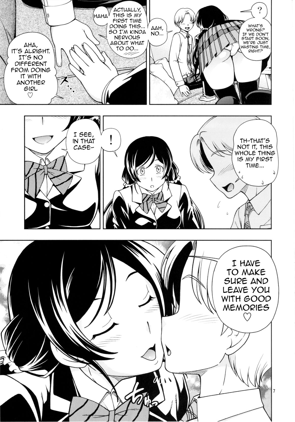 Delivery μ's page 6 full