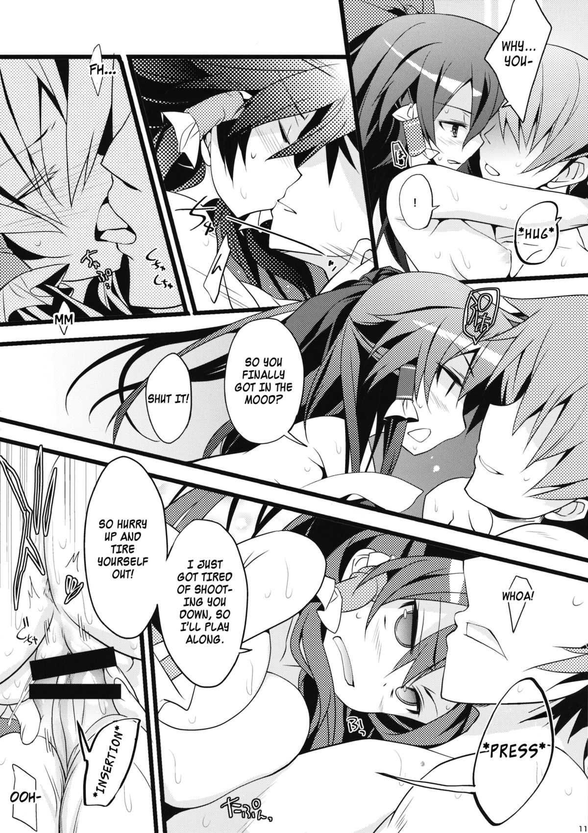SUMMER SUMMER summer summer Go Go SUMMER-sex page 10 full