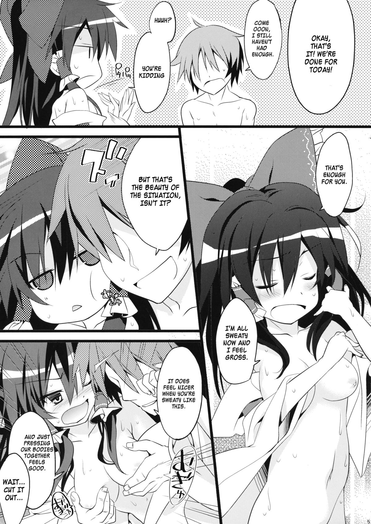 SUMMER SUMMER summer summer Go Go SUMMER-sex page 4 full
