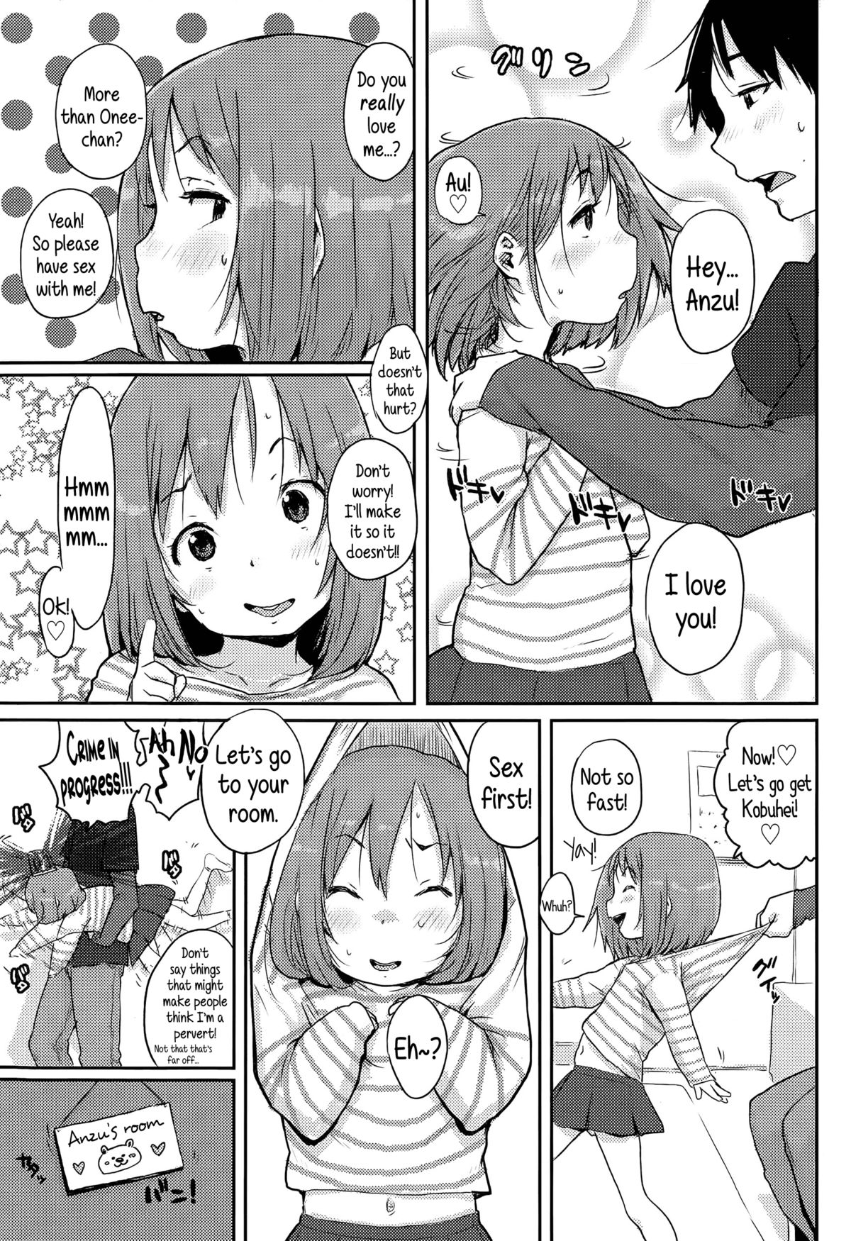 Koinu no Waltz | Puppy Waltz page 5 full