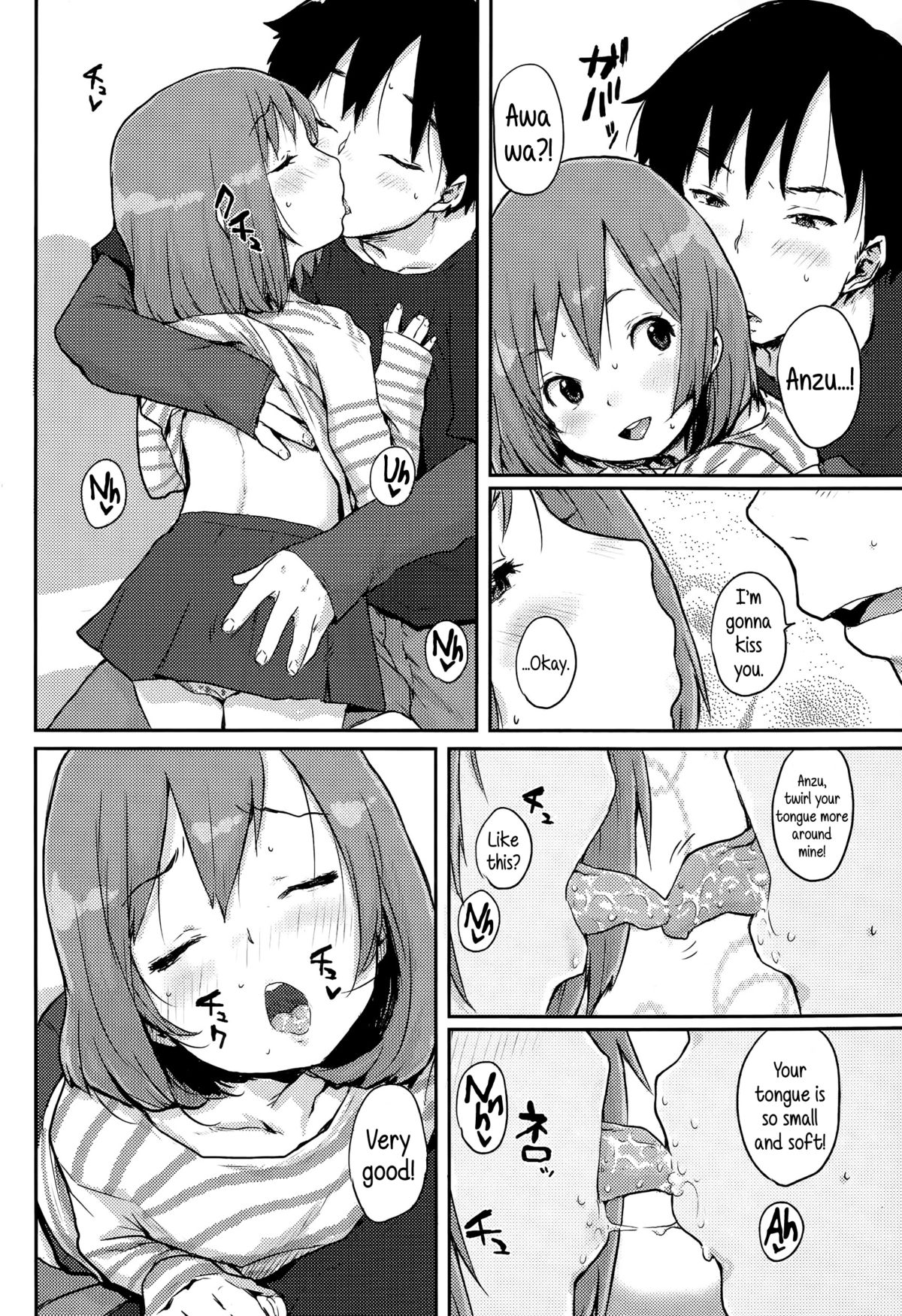 Koinu no Waltz | Puppy Waltz page 6 full