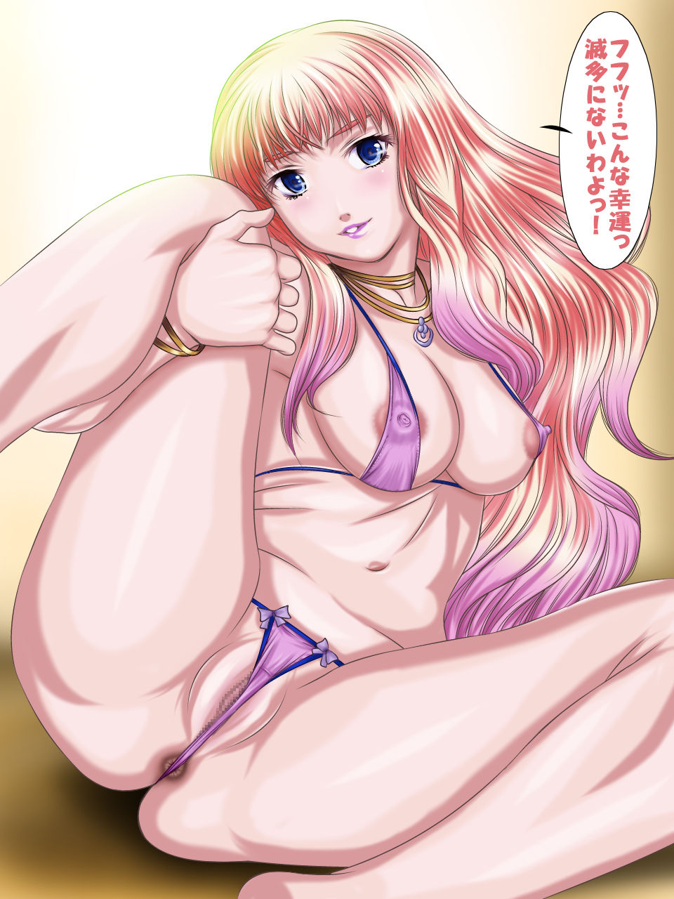 Artist - Yatsufusa no Kobeya page 7 full