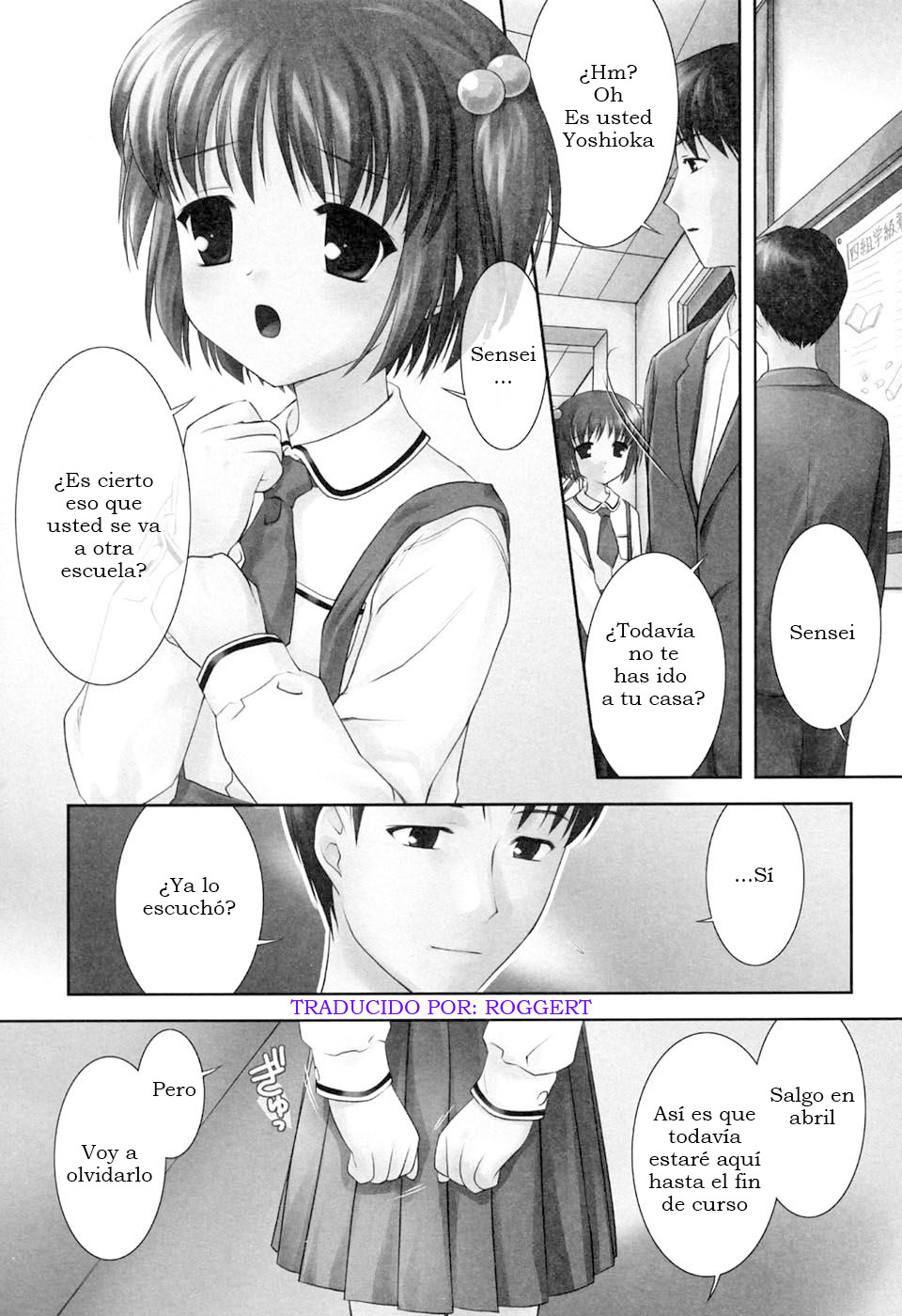 Un Sello para Ti page 1 full
