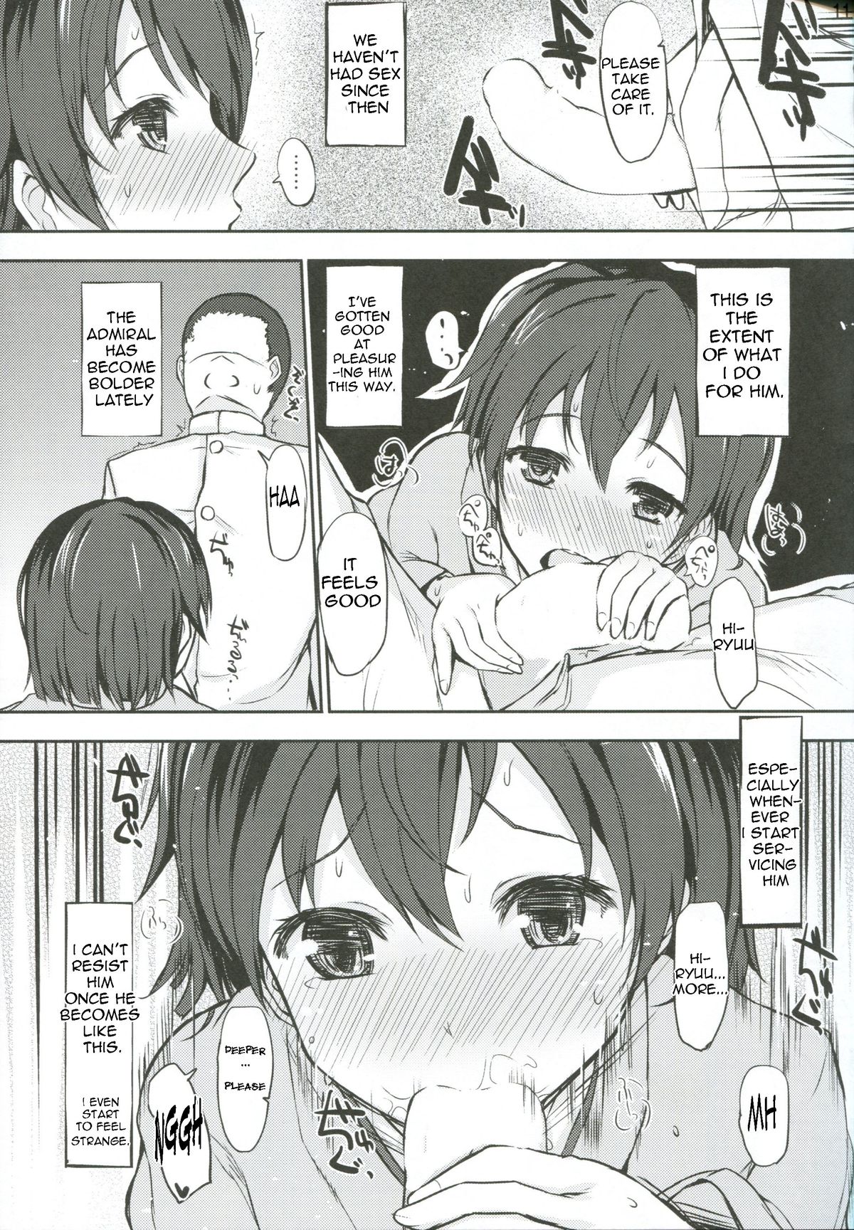 SECOND CHANCE page 10 full