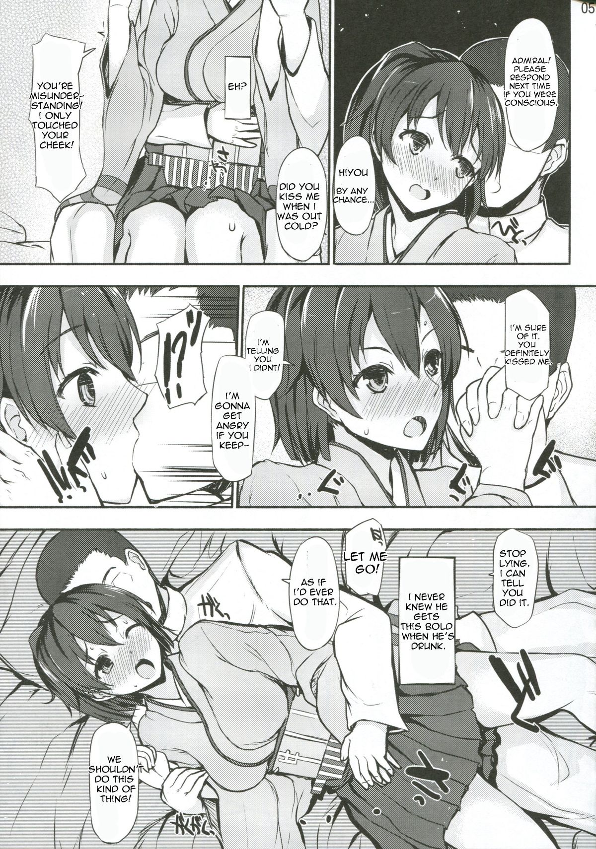 SECOND CHANCE page 4 full