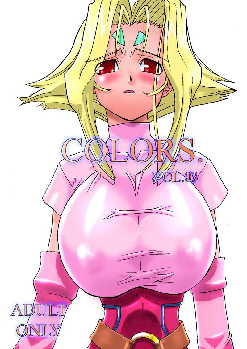 Colors Vol.3 page 1 full