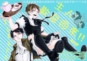 Okaeri kudasai mase Goshujin-sama! | Welcome Back, Master!! cover