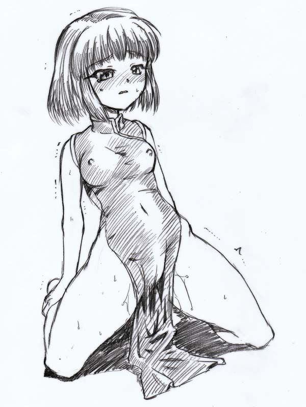 Artist  -miyazaki0430- page 1 full
