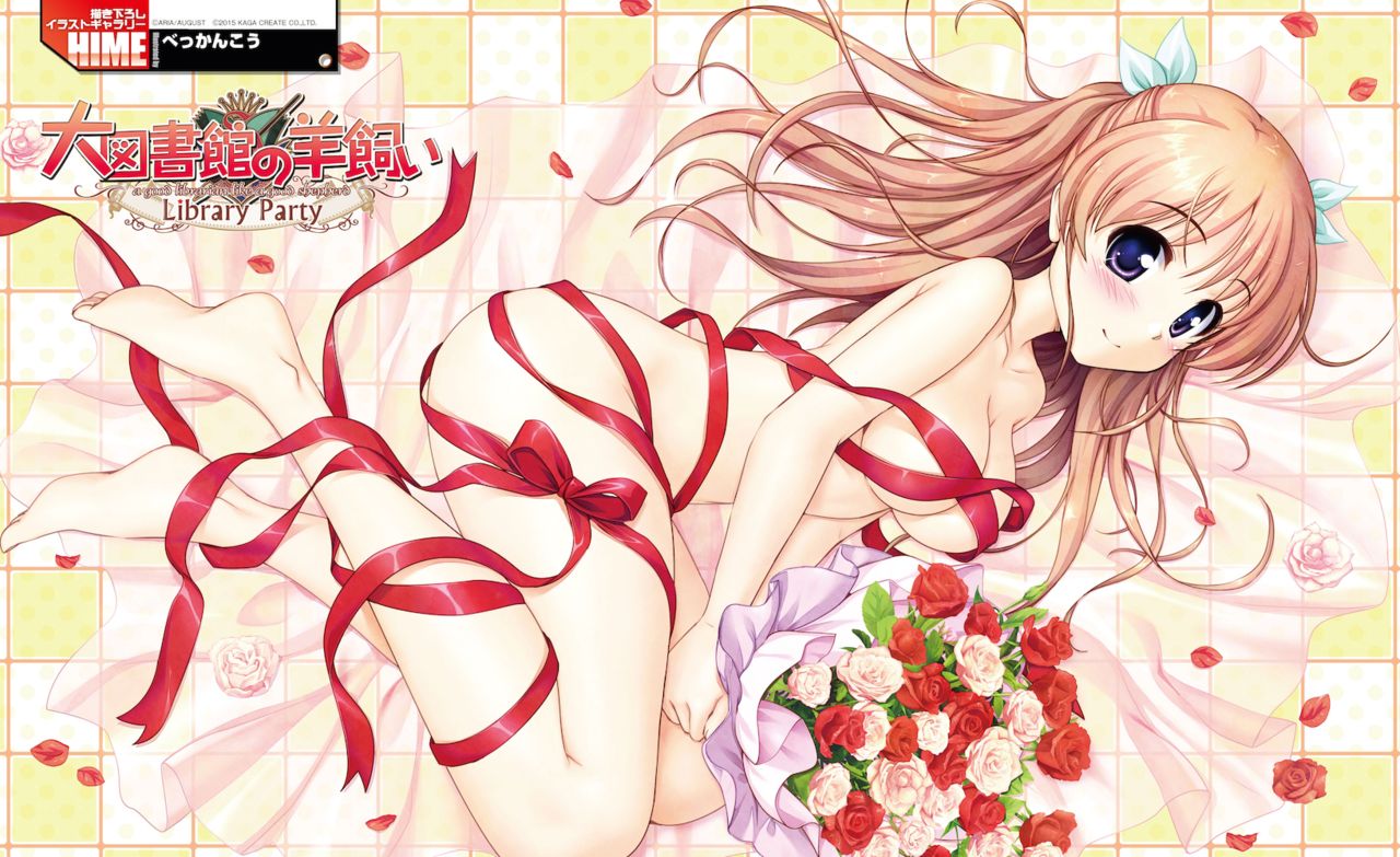 Collection of Naked Ribbon page 10 full