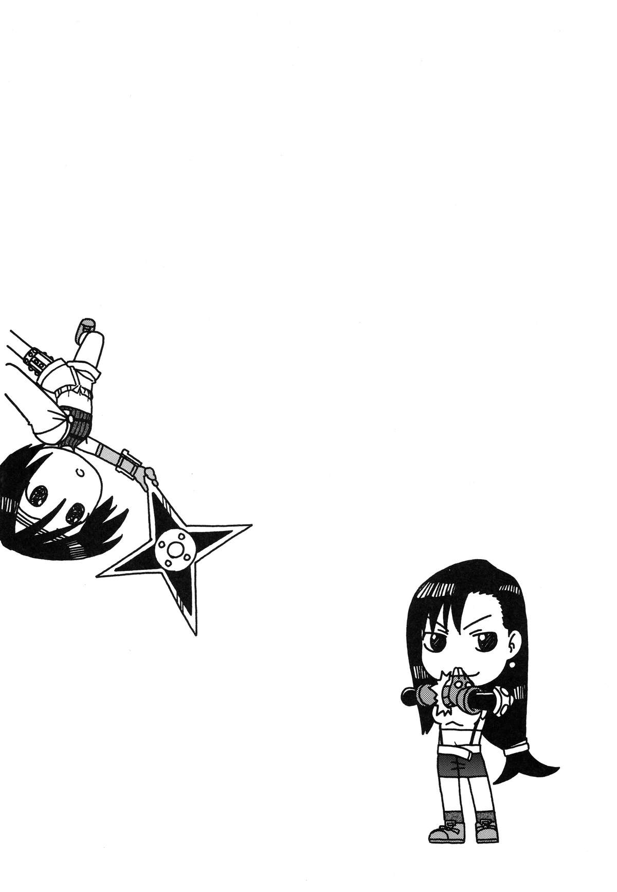 Tifa to Yuffie to Yojouhan page 4 full