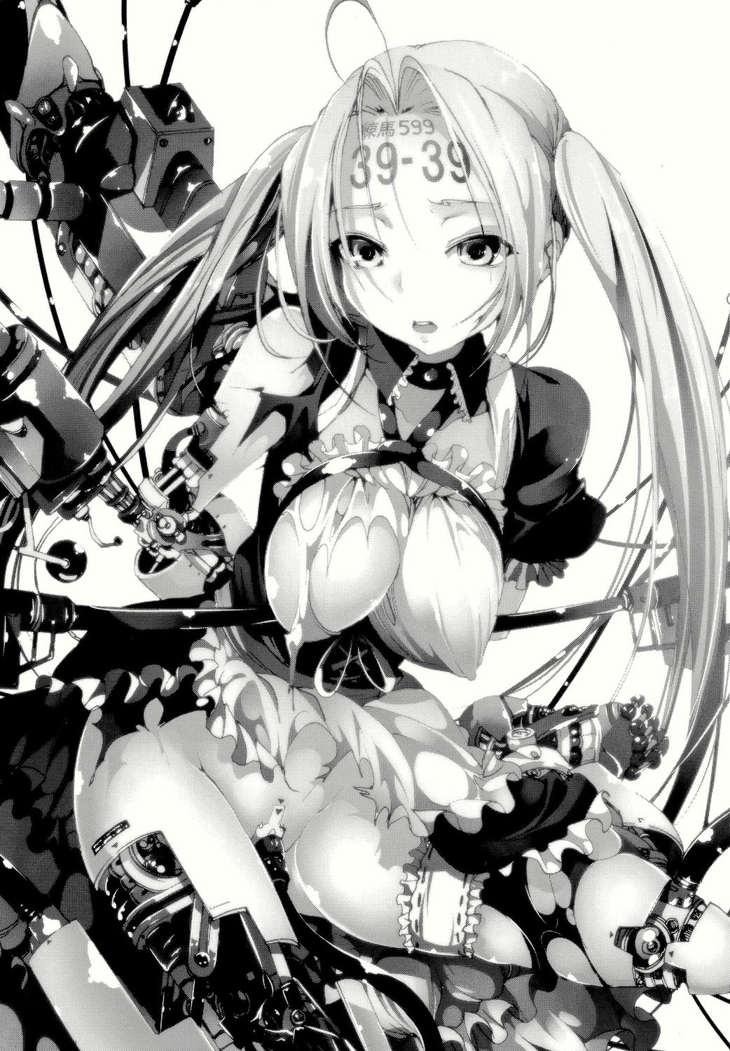 Kikai Ningyou Nanami-Chan page 3 full