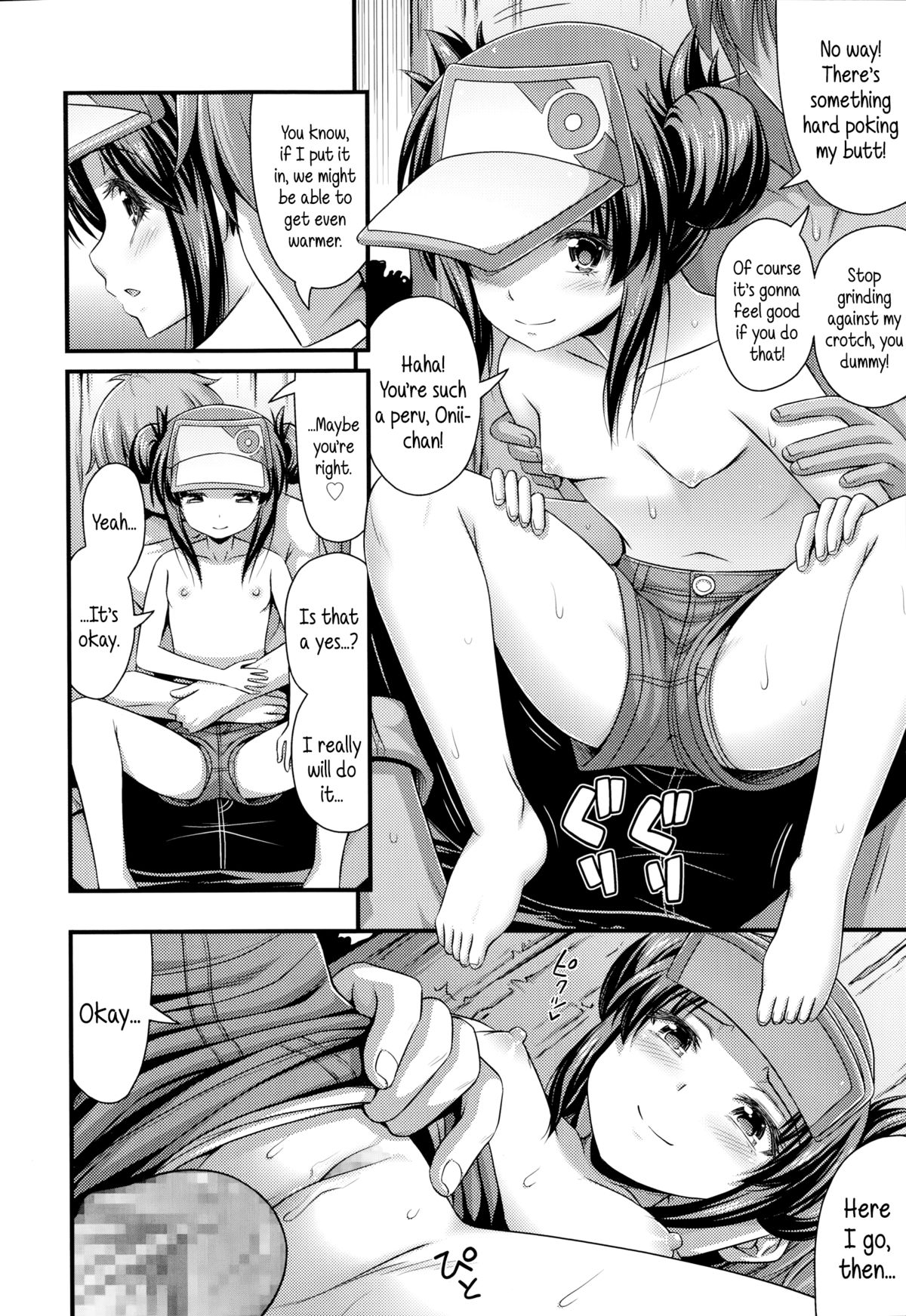 Ama Yadori | Sweet Shelter page 10 full