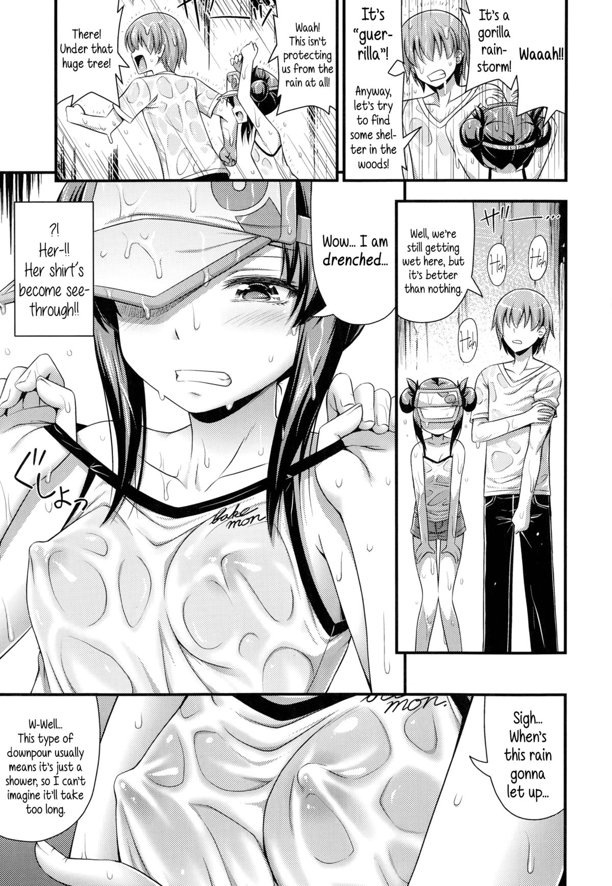 Ama Yadori | Sweet Shelter page 3 full