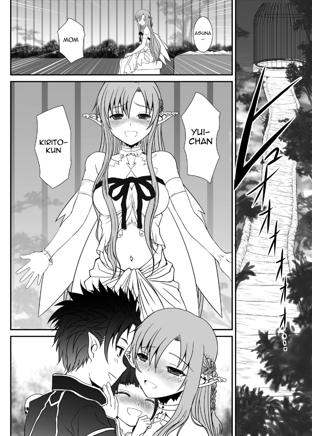 Slave Asuna On-Demand 2 page 5 full