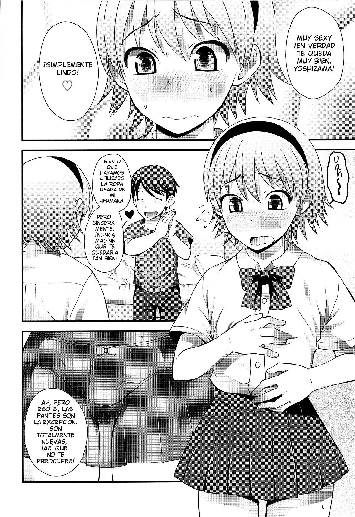 Shikotama! page 3 full