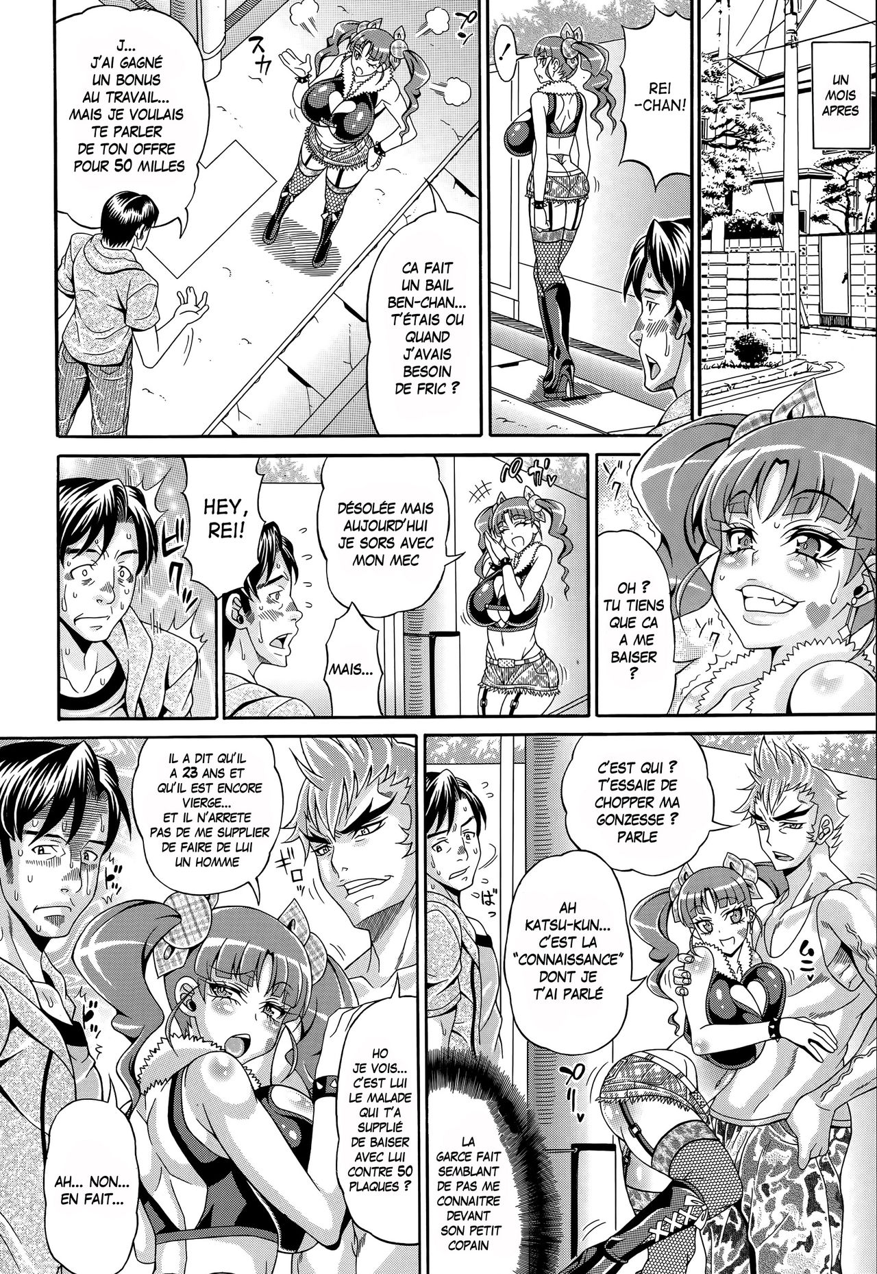Zecchou Plus Nakadashi Minus Equal Zero | Orgasm + Creampie = Zero page 10 full