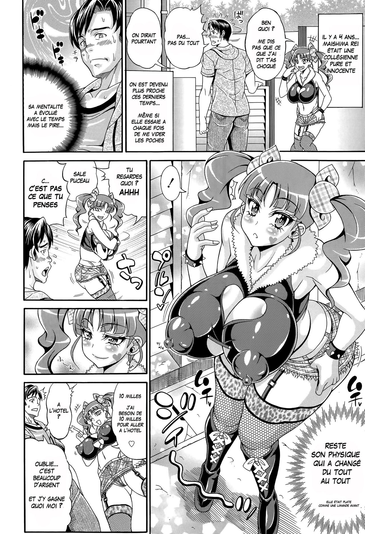 Zecchou Plus Nakadashi Minus Equal Zero | Orgasm + Creampie = Zero page 2 full