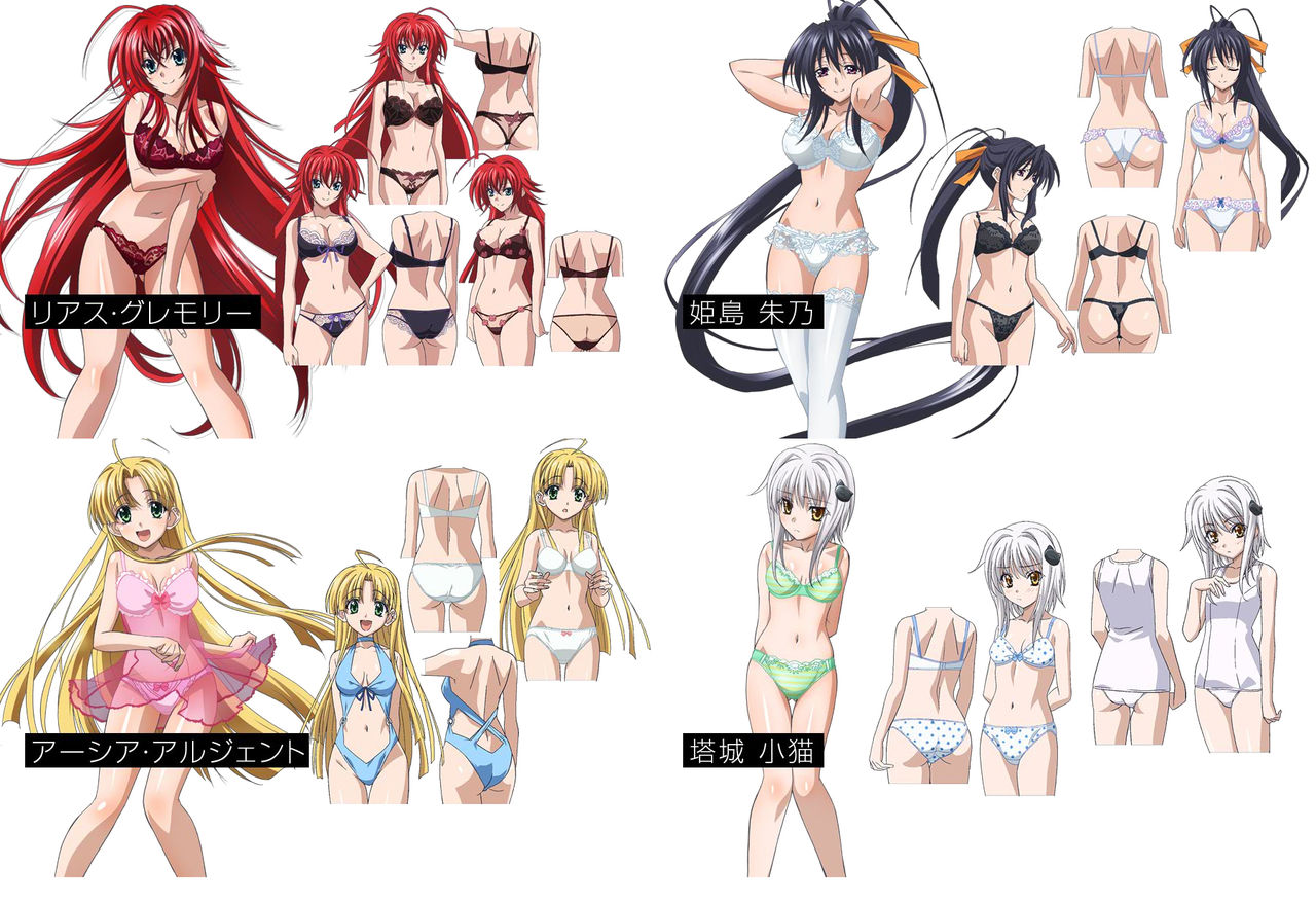 Highschool DxD page 4 full